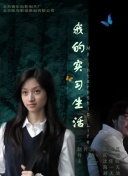 完美世界：高手玩家的进阶攻略分享